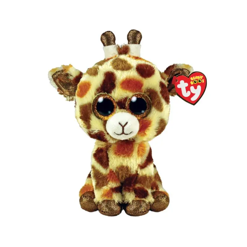 Ty Beanie Boos Reg