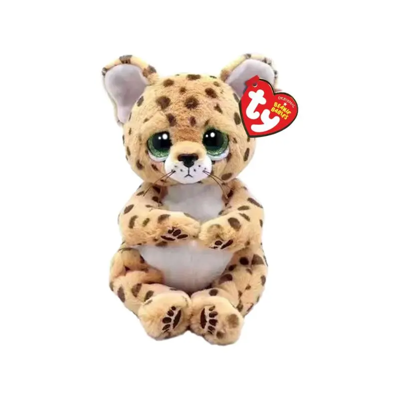 Ty Beanie Boos Reg