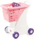 Shopping Cart-Pink