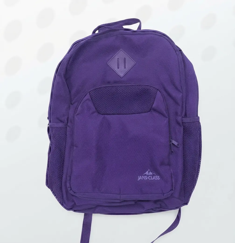 Morral Overland Morado