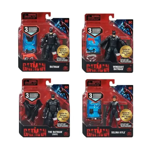 [6060654] Batman Movie Figura 4"